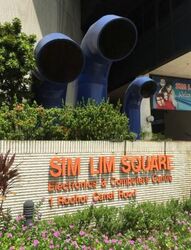 Sim Lim Square (D7), Retail #633678361
